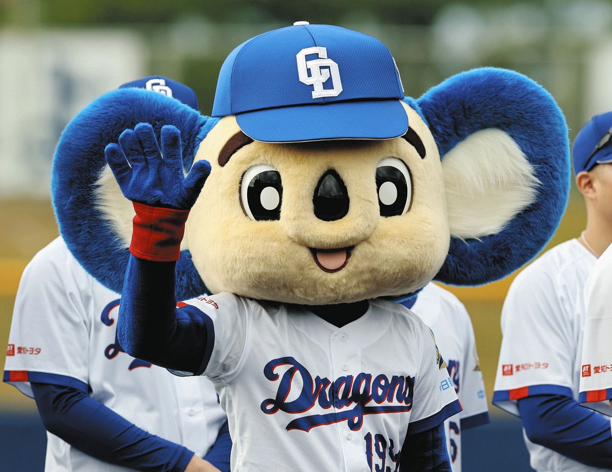 ドジャース ランチボックス 球場限定グッズ ドジャースにもドアラ！？スタジアムメニューのランチボックスに描かれ