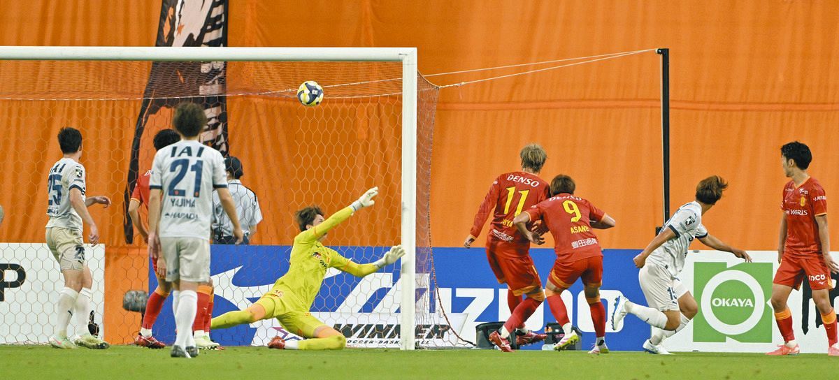 FAIR PLAY! サイン入りフラッグ 2008年の清水対名古屋 FAIR PLAY! サイン入りフラッグ 2008年の清水対名古屋 - メルカリ