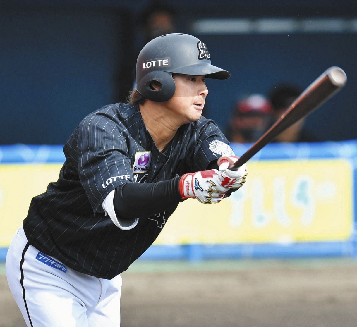 千葉ロッテマリーンズ ロッテ 藤岡裕大 選手 実使用 バット 支給 NPB