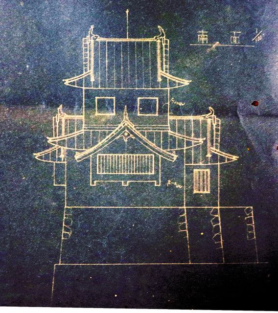 浜松城天守閣 昭和再建時 最終案前の2種類発見 中日新聞しずおかweb 浜松城天守閣 昭和再建時 最終案前の2種類発見 中日新聞しずおかweb