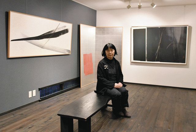 故篠田桃紅さん画文集刊行 生き続ける言葉と作品 未公開作も収録