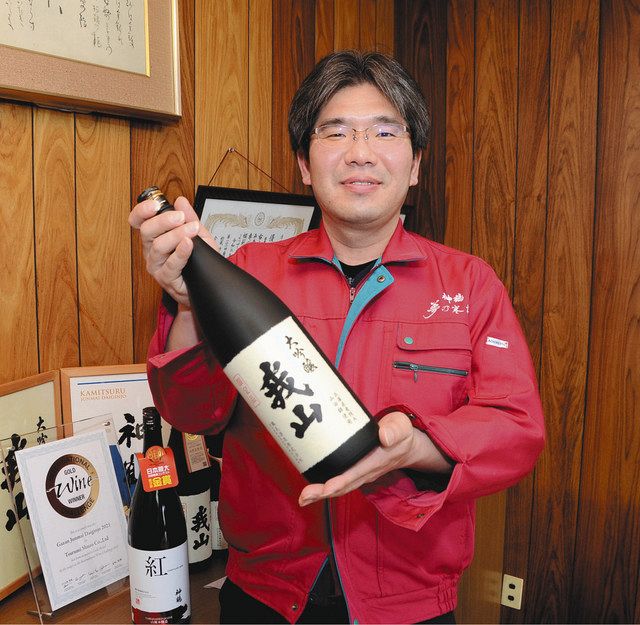 津島・鶴見酒造が金賞 ワイングラスでおいしい日本酒２０２２：中日新聞Web