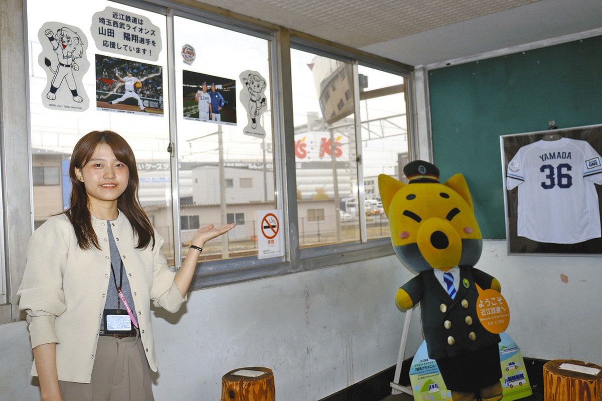 近江高校出身の西武・山田陽翔投手、地元でも「推そう！」 彦根、近江 