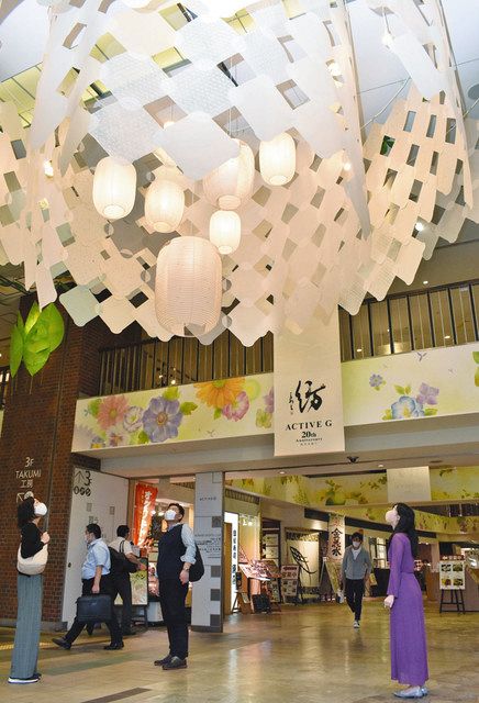 県伝統工芸品で２０周年彩る 岐阜のアクティブｇ 中日新聞web