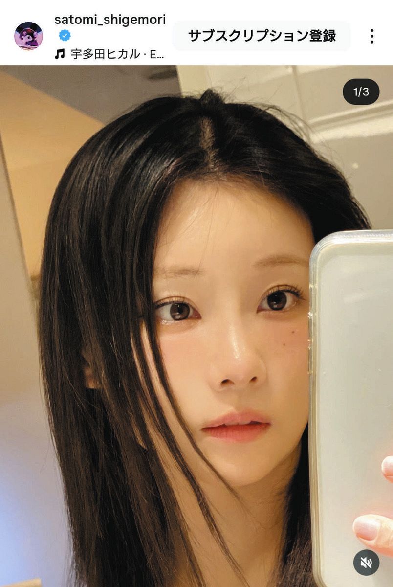 ◇重盛さと美「透明感エグすぎる！！」黒髪ショット【写真】：中日