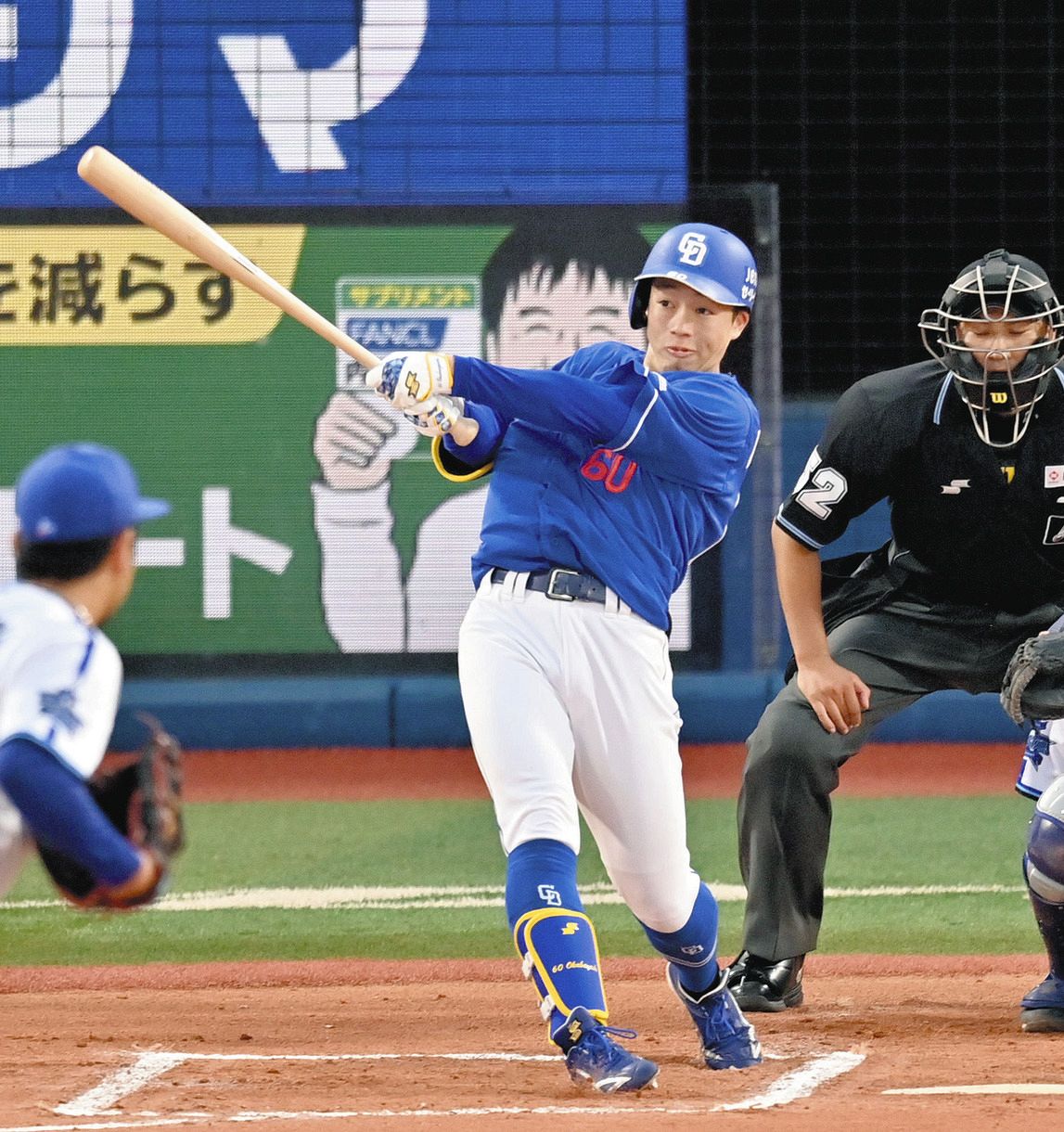 なんで1番打者で」岡林勇希の頭の中は、いつもこの問いで満ちている