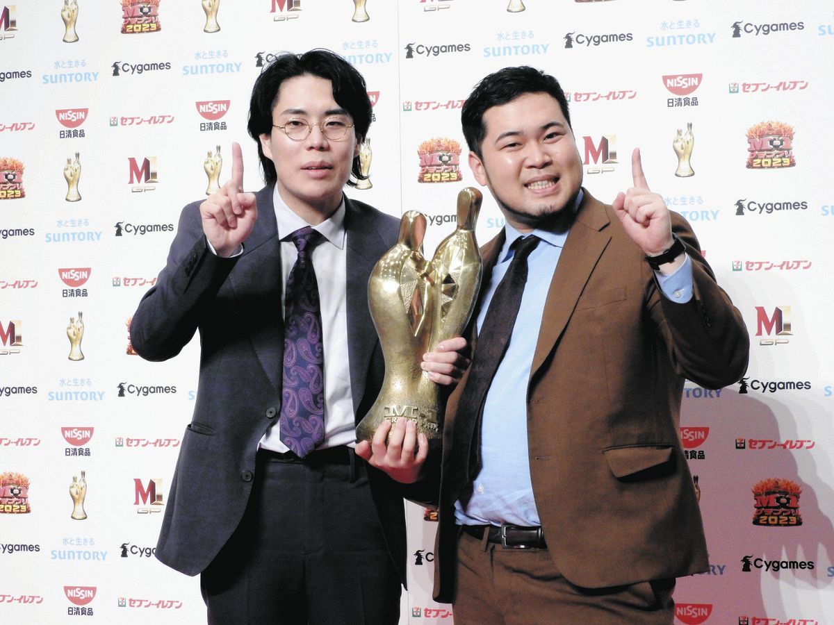 令和ロマン、M―1優勝もテレビ出演に声がかからず「毎日10時間すやすや 