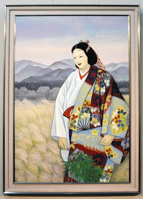 飯田の美術 十人集 豪華画集 S STANDARD BOOKSTORE