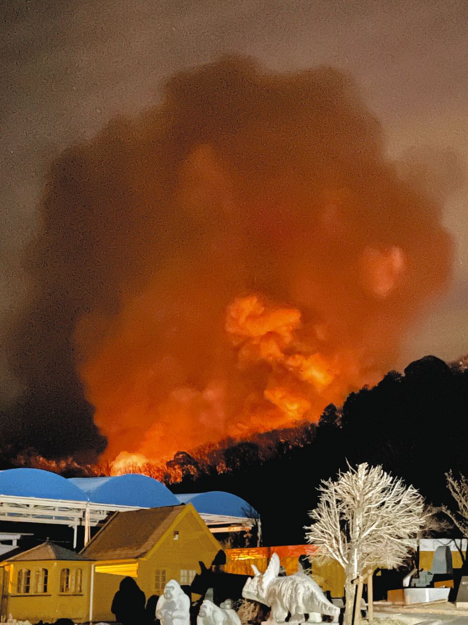 岡崎 市 火事 速報