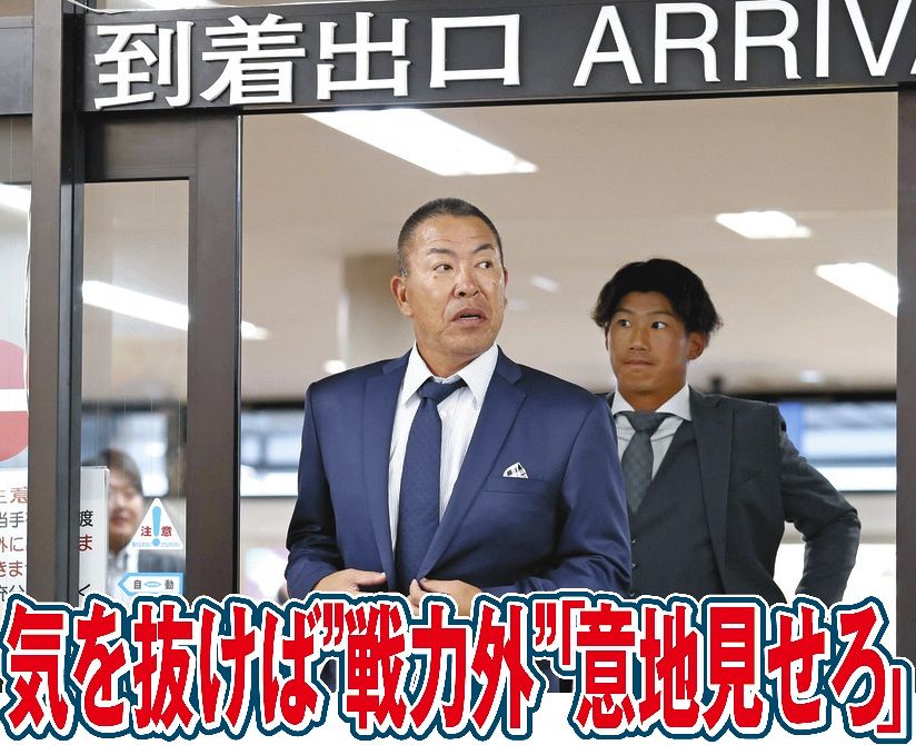 投手で）来年使えるのは1人か2人」中日・井上監督、リアリストに方針
