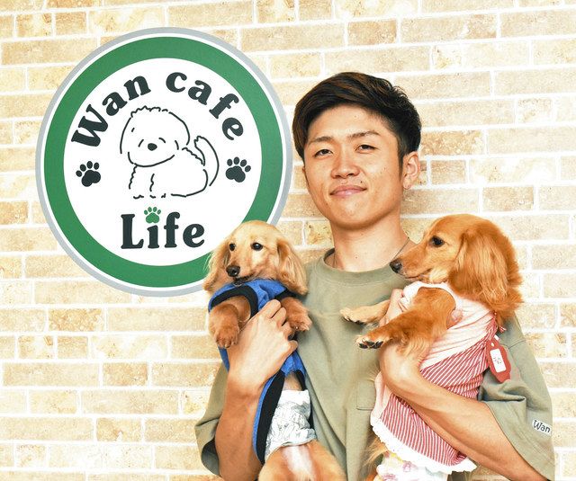 わが街ぶらり探訪 春日井 ｗａｎ ｃａｆｅ ｌｉｆｅ 中日新聞web