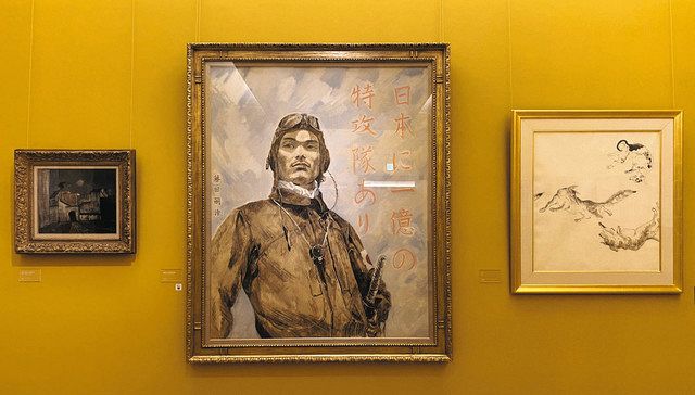 藤田嗣治、【ムードンの丘】、希少な限定額装用画集画、新品高級額 額装付 藤田嗣治 絵 藤田嗣治 ムードンの丘 希少な限定額装用画集画 新品