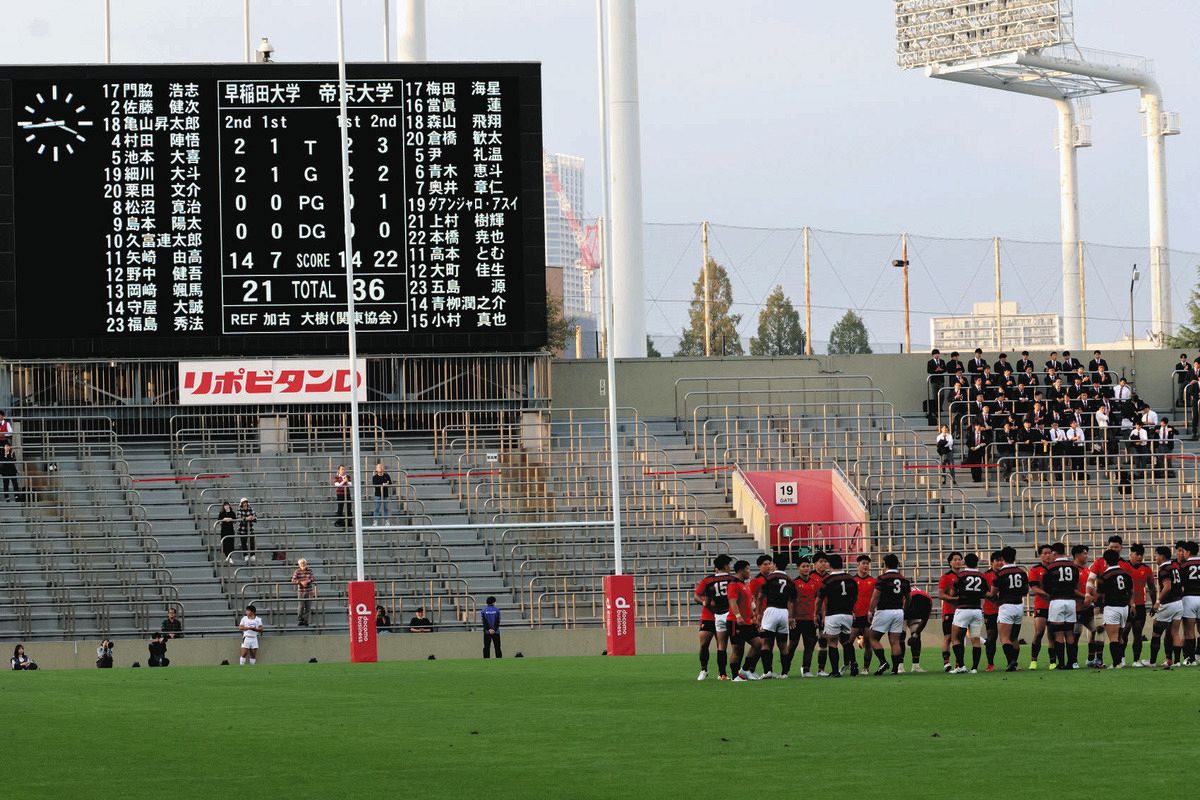 帝京大が対抗戦グループ全勝V…優勝はかからなくなったが伝統の『早明戦』には星計算とは無関係な魅力【ラグビー】：中日スポーツ・東京中日スポーツ