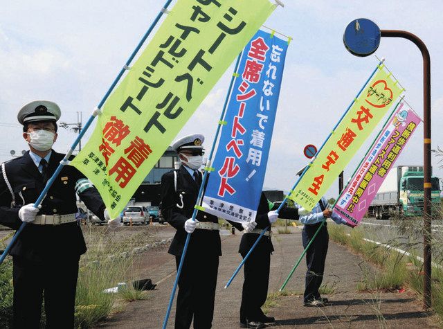 のぼり旗掲げ主要道路で交通マナー向上をＰＲ 県警など：中日新聞Web