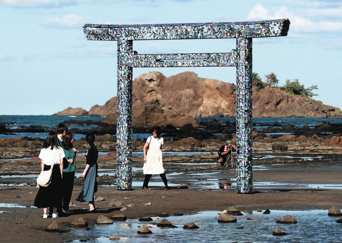 Bowie アートプレート 能登半島地震David 端