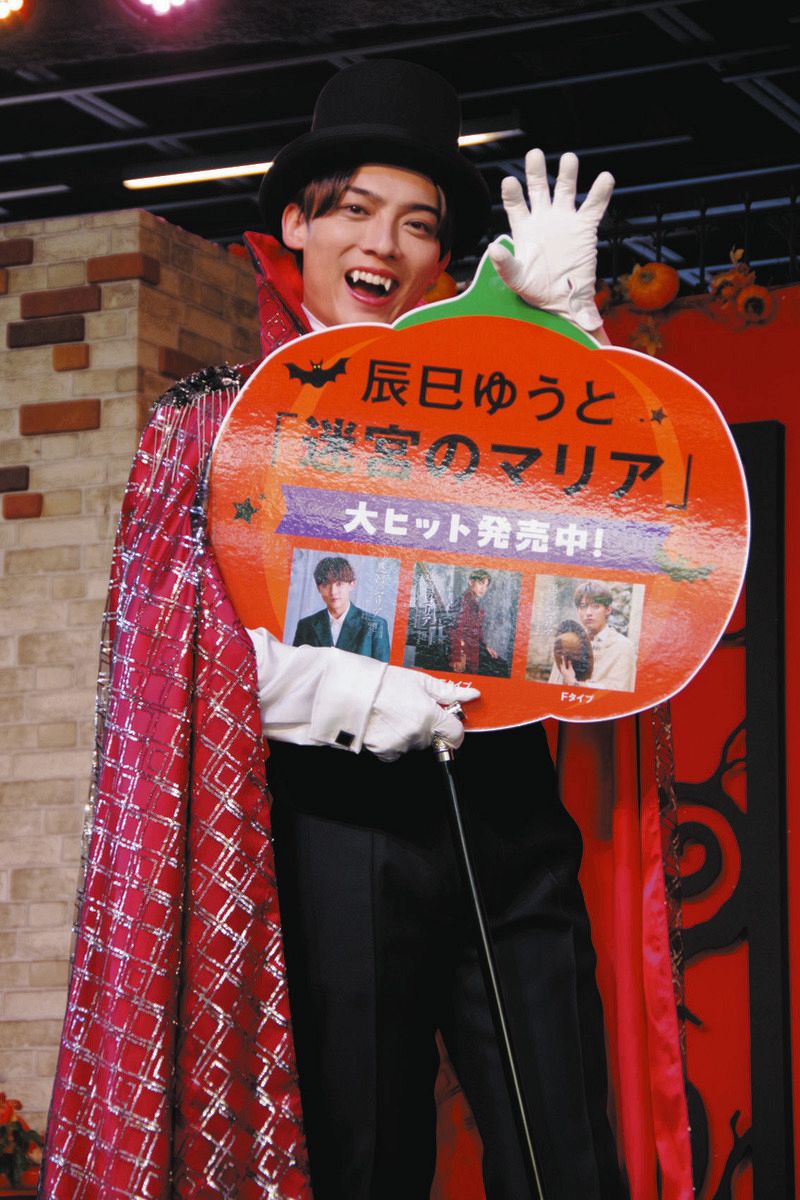 西野七瀬　歌衣装　エロ 