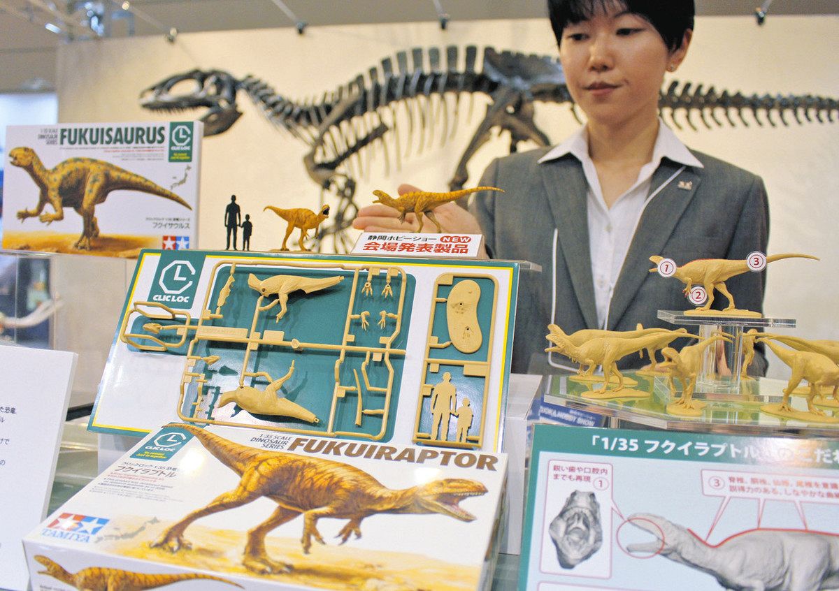 次世代にプラモデル文化伝えたい 静岡ホビーショー開幕、初心者向け