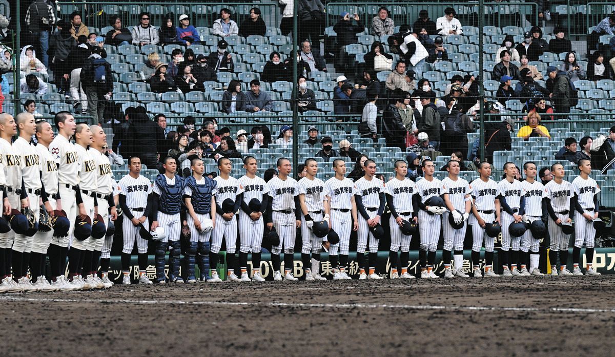 春の選抜高校野球、滋賀学園が2回戦敗退 藤川倖生主将「もう一度甲子園