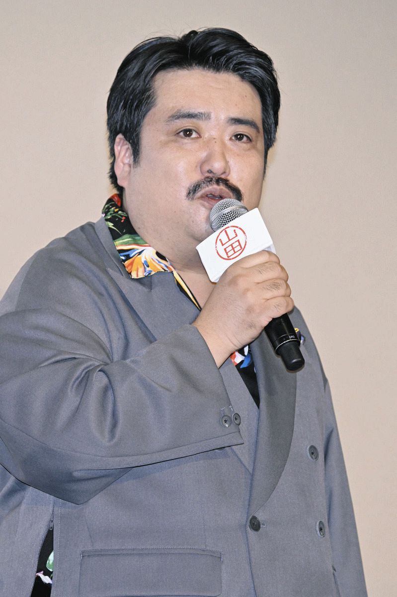 公の場での発言・インタビュー報道記録