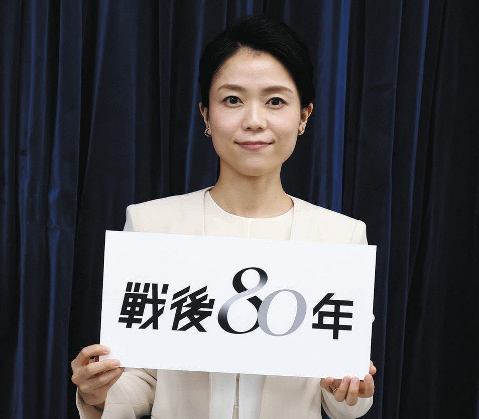 中山 果奈