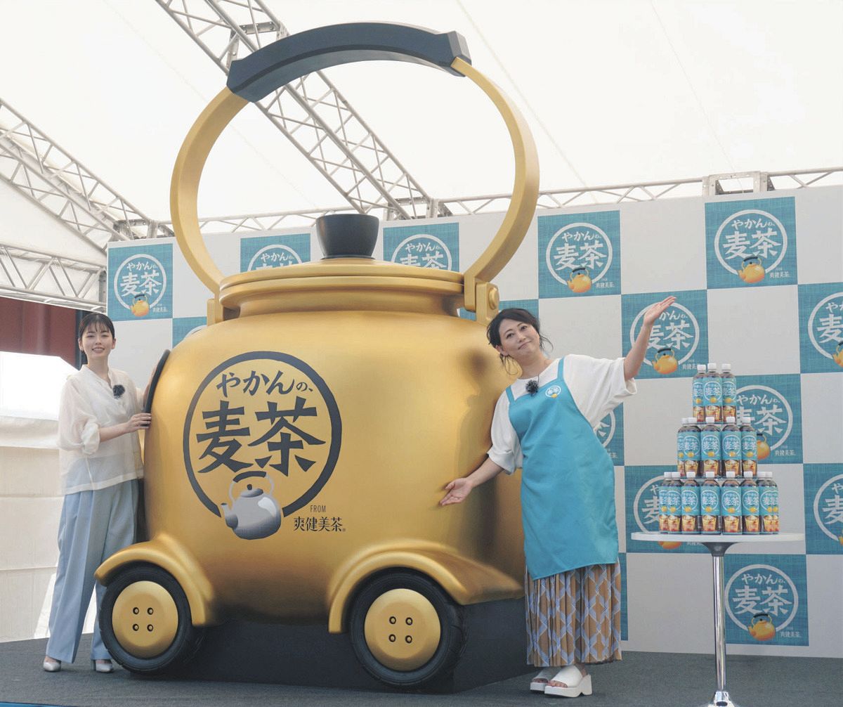 小芝風花、母親役で登場の友近に「すんごいおいしい麦茶入れてくれそう