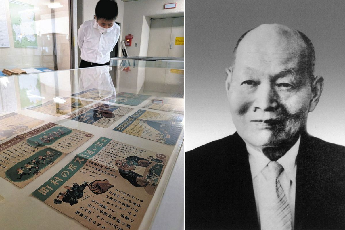 政治とカネ」批判は80年前にも、岐阜県の初代公選知事・武藤嘉門の