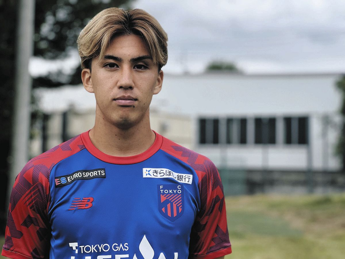 FC東京　安斎颯馬　3rdユニフォーム　Lサイズ FC東京 安斎颯馬 3rdユニフォーム Lサイズ