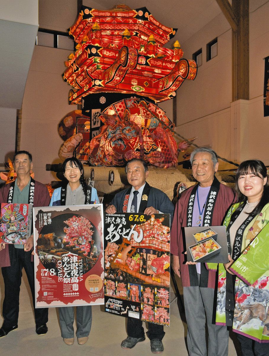 子供会に！イベントに！灯り 行燈 千灯絵 お祭り - その他