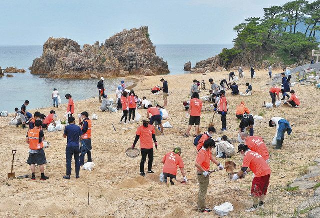 きれいな海岸 みんなの手で 美浜 水晶浜海水浴場で清掃 中日新聞web