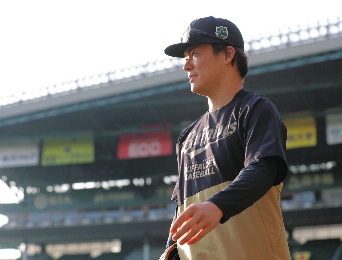 オリックス・山本由伸”日本ラスト登板”で有終飾るか、それとも… 過去に