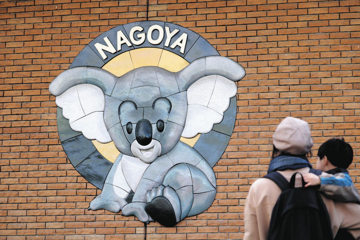 鳥山明当選非売品当時物Coca-Cola キャラクター缶 500ml 鳥山明当選非売品当時物Coca-Cola キャラクター缶 500ml Yahoo