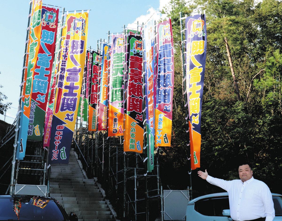 購入 大相撲刈谷場所 地方巡業のチケット2人分