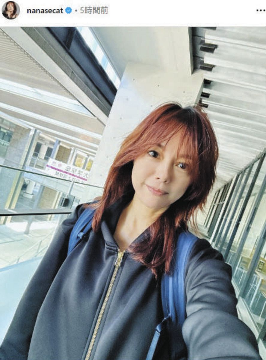 相川七瀬 希少 ジャージ下 フリーサイズ 相川七瀬 希少 ジャージ下 フリーサイズ