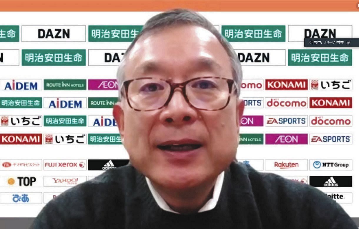 Jリーグ村井チェアマン 新外国人監督 選手の 早期入国 巡り 政府と協議へ 中日スポーツ 東京中日スポーツ