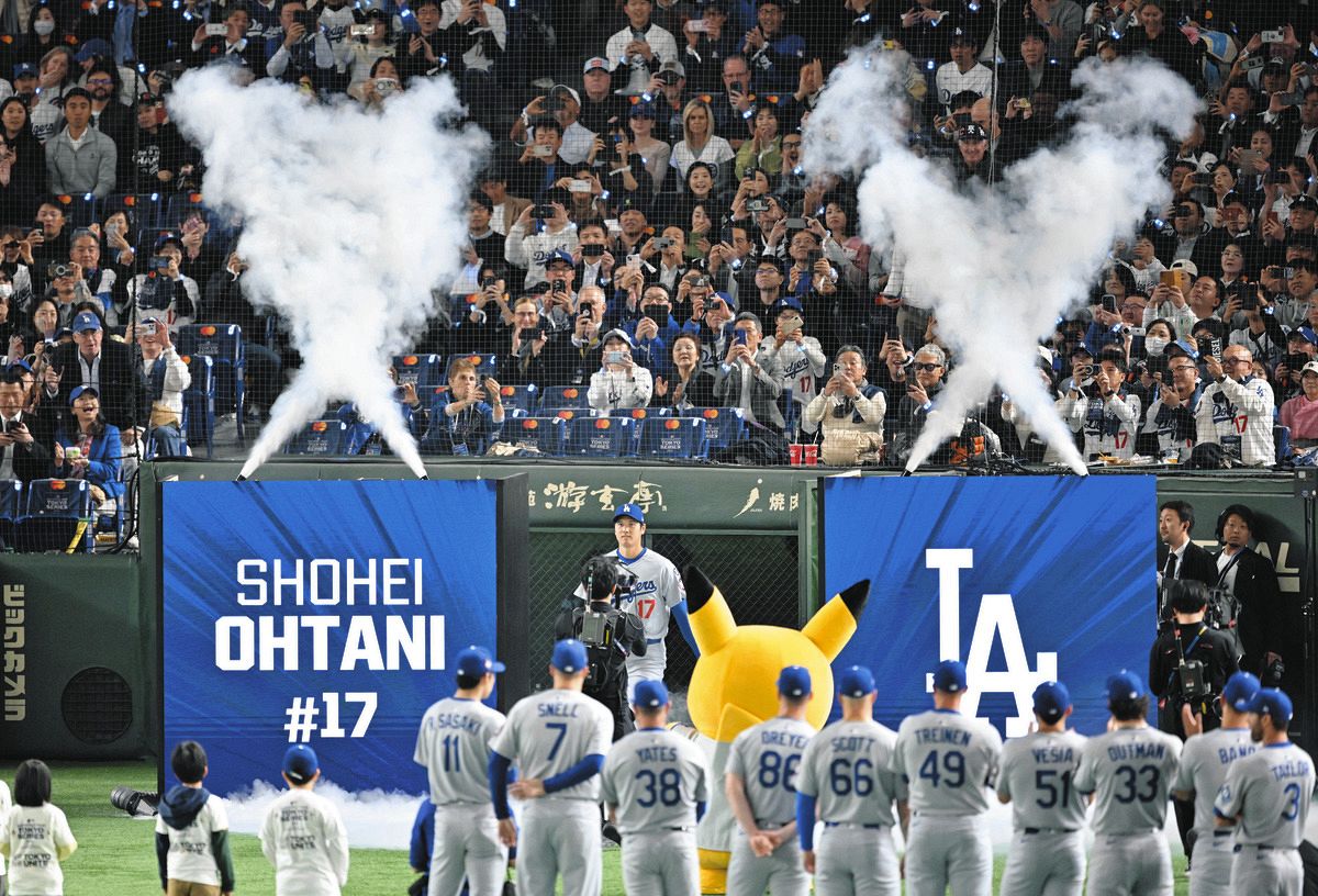 ドジャース地元放送局「今夜は日本という国と、世界の野球界の目
