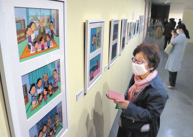 知ってる！？“アニメ５０年史” 「エイケン」のセル画など並ぶ：日刊