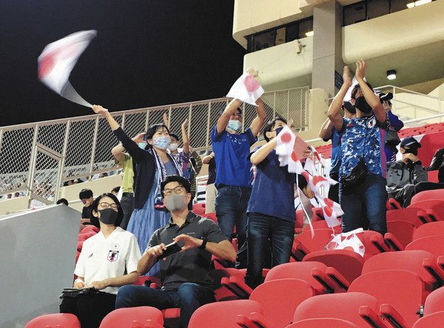 オマーンに勝利 応援届いた ｗ杯サッカー 現地の日本人サポーター 中日新聞web