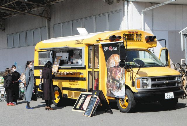 米のスクールバス改造 特大バーガーを移動販売 蒲郡 三階松 中日新聞web