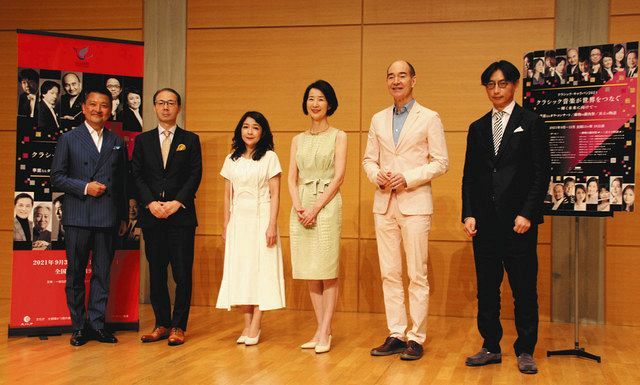 クラシックの癒やしを全国へ ９ １２月 演奏家２５０人参加しツアー 中日新聞web