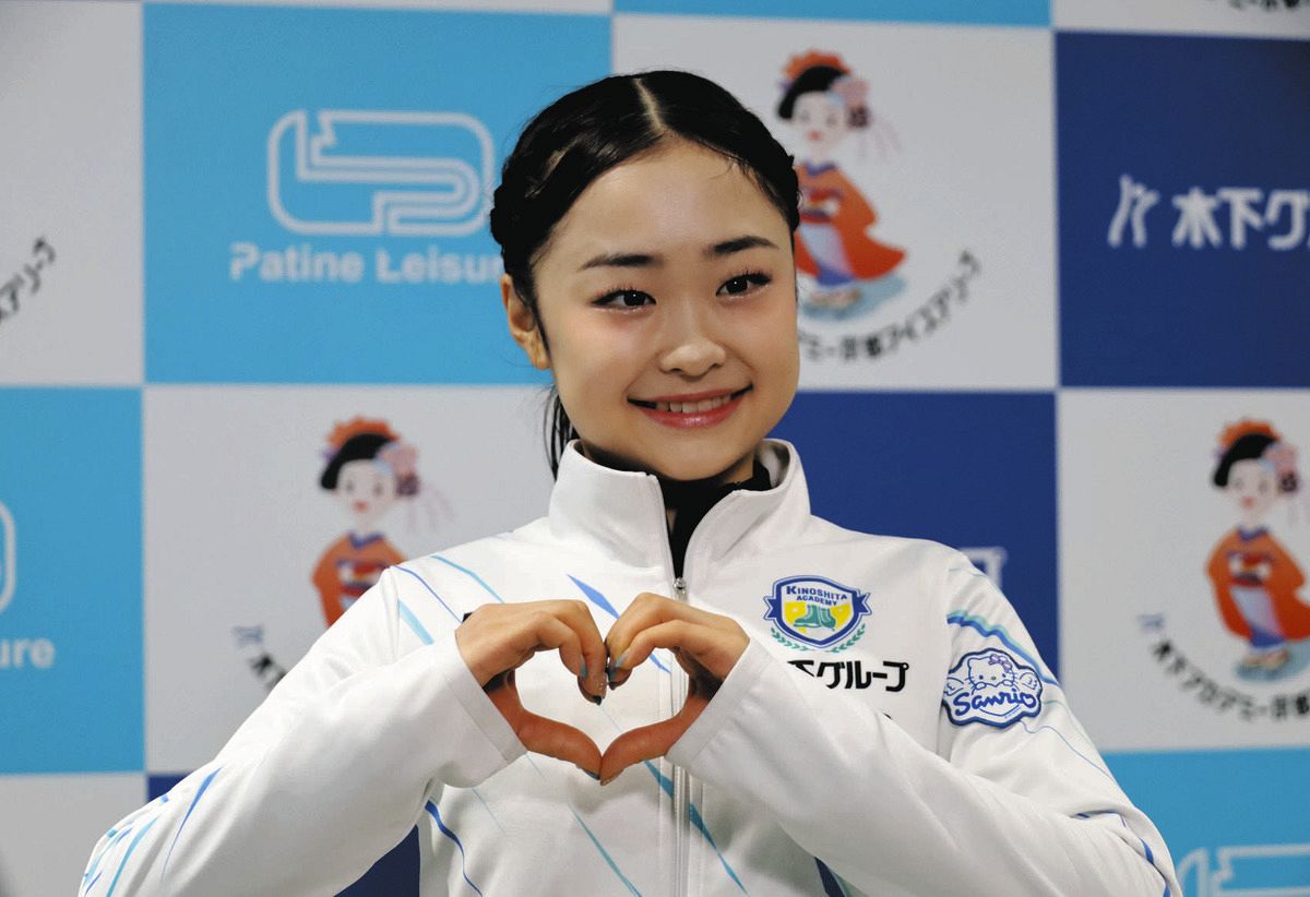 フィギュアスケート 中井亜美 島田麻央 直筆サイン 色紙 2枚セット フィギュア・島田麻央が公開練習 銅メダル中井亜美の”あざとかわいい