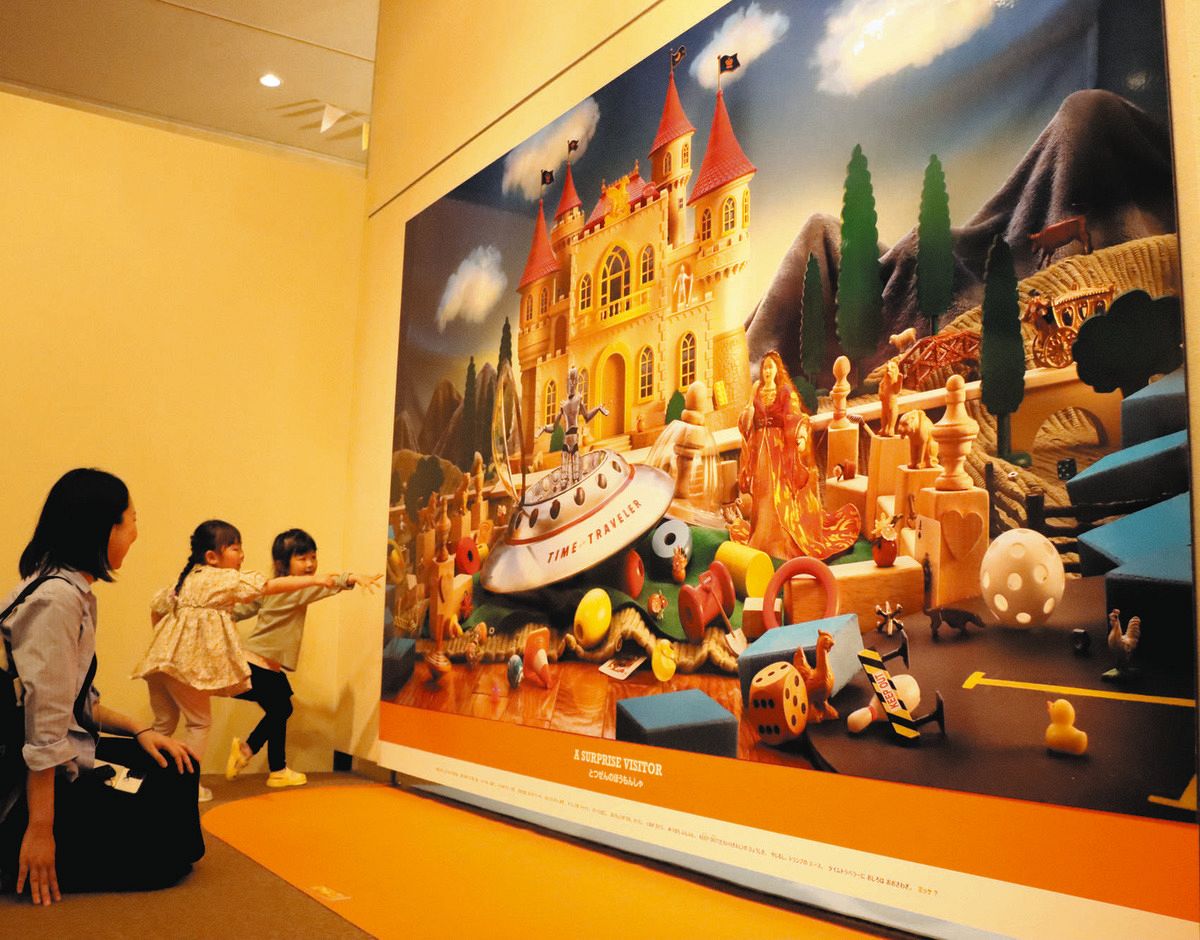 大人気謎解き絵本「ミッケ！」の世界で遊ぼう 愛知県のおかざき世界