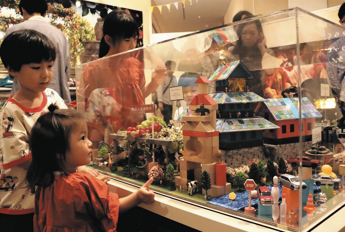 【絶版】世界の巨匠たちが子どもだった頃　おかざき世界子ども美術博物館 展覧会図録 絶版】世界の巨匠たちが子どもだった頃 おかざき世界子ども美術