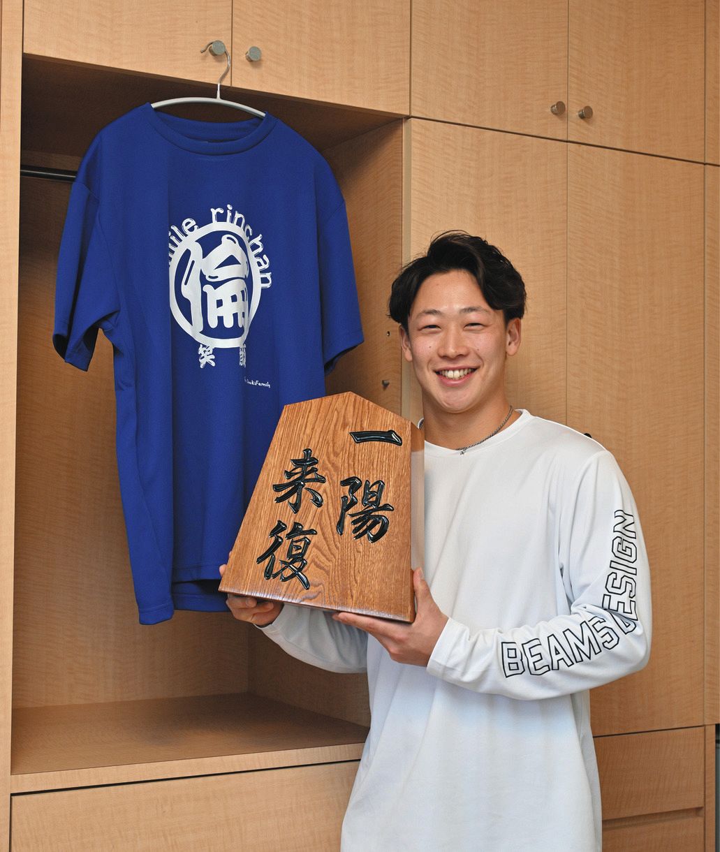 中日】ドラ3位・辻本倫太郎「ノルマ200％」2万本ノック受け入寮「今