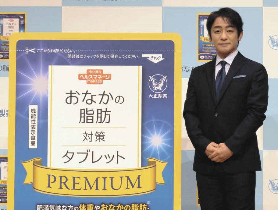 藤原紀香との〝ラブリン〟な健康生活披露、一緒に加圧トレーニング通い
