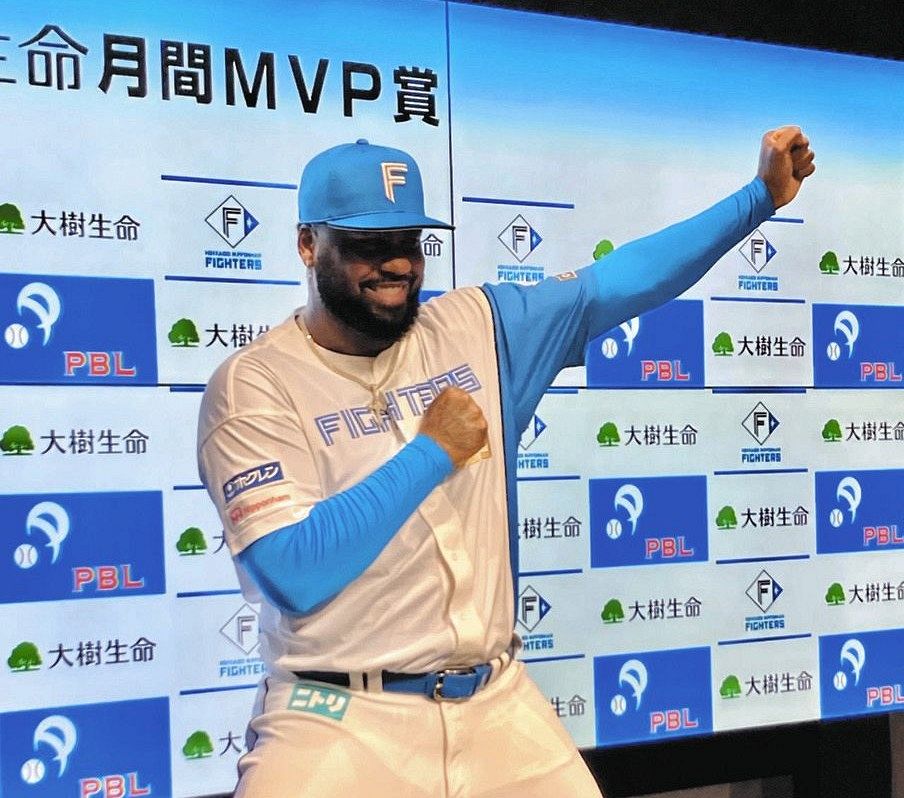日本ハム・レイエスが2度目の月間MVP 打率3割2分4厘6本塁打19打点