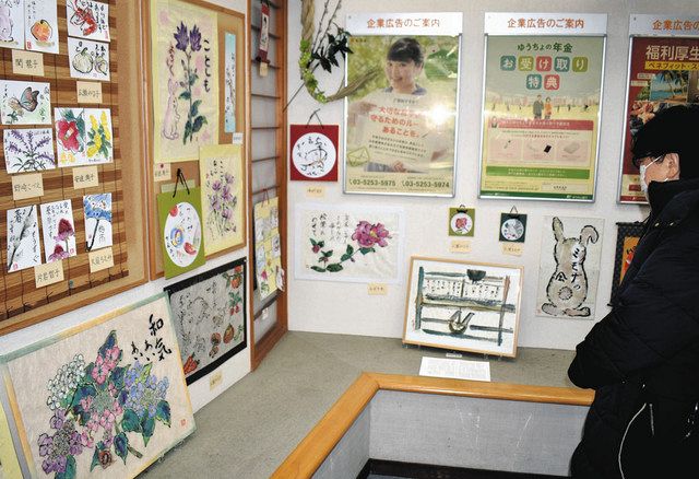 明治時代から祖父の家にあった油絵 （七尾の「ミモザ」作品展