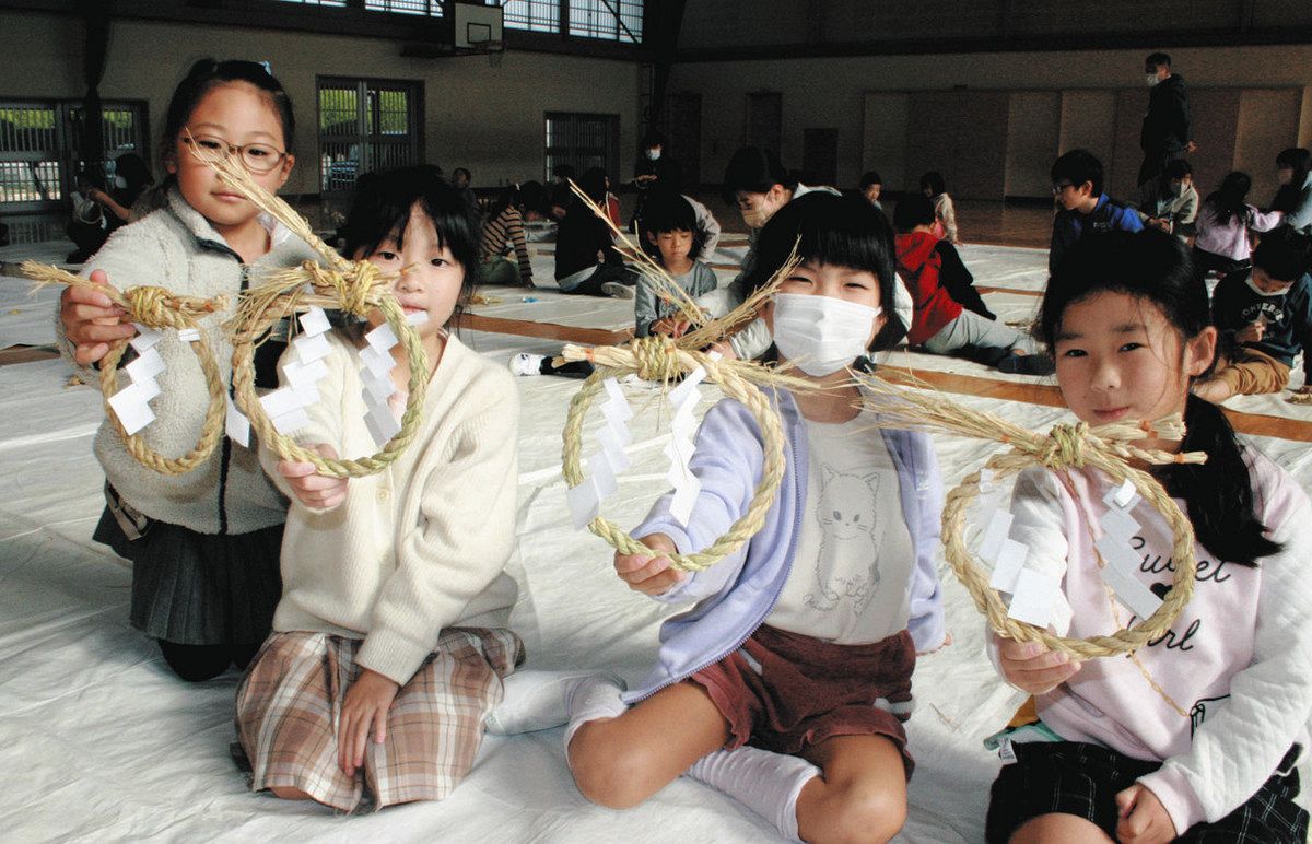 新しい年へ 浜松・県居小1年生がしめ縄飾り作りに挑戦：中日新聞