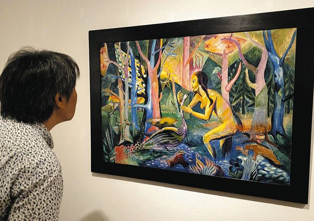 美術品　何かよくわからない　美術品 7000万円の絵画は偽物？ 徳島県立近代美術館が展示中止 - サンスポ