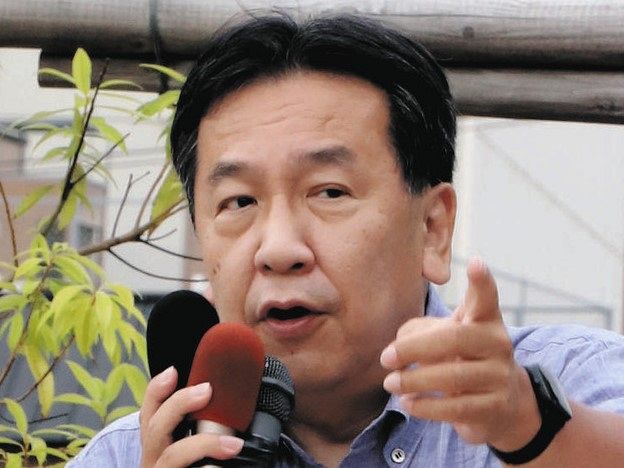 立憲民主党の枝野幸男前代表が新型コロナ感染「倦怠感や火照りはある」  [きつねうどん★]->画像>2枚 
