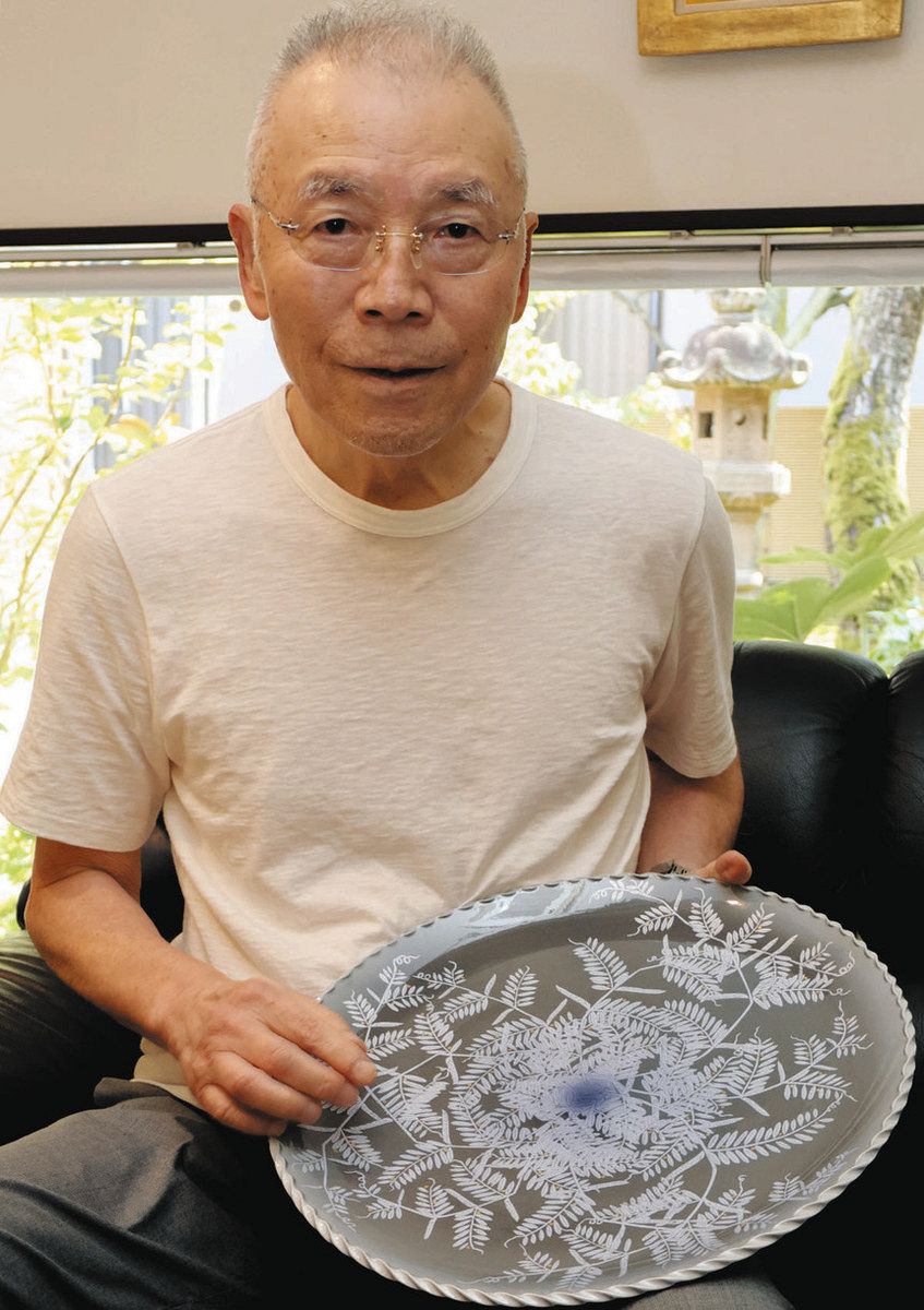 秞裏銀彩菱形わらび文花入人気作家　中田一於完品 中田一於 九谷焼 釉裏銀彩 花瓶 | 新栄堂